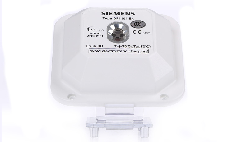 DO1101A-EX非編址感煙探測(cè)器(防爆型)產(chǎn)品實(shí)拍圖