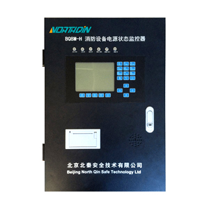 BQ8M-H消防設備電源狀態監控器
