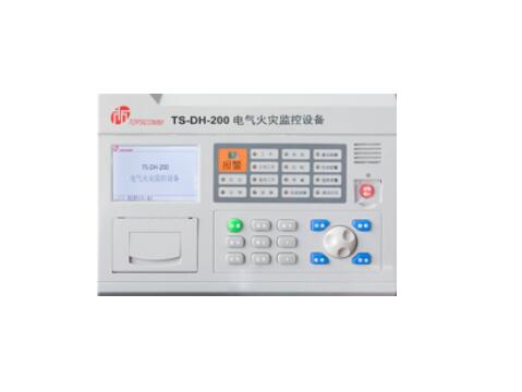 TS-DH-200<a href=http://www.xiaofangw.com/dianqihuozai/ target=_blank class=infotextkey>電氣火災監控</a>設備