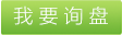 醫(yī)用無紡布的技術(shù)要求，醫(yī)用無紡布的十大特點，萊馳醫(yī)用無紡布，無紡布廠家，醫(yī)用無紡布圖片 